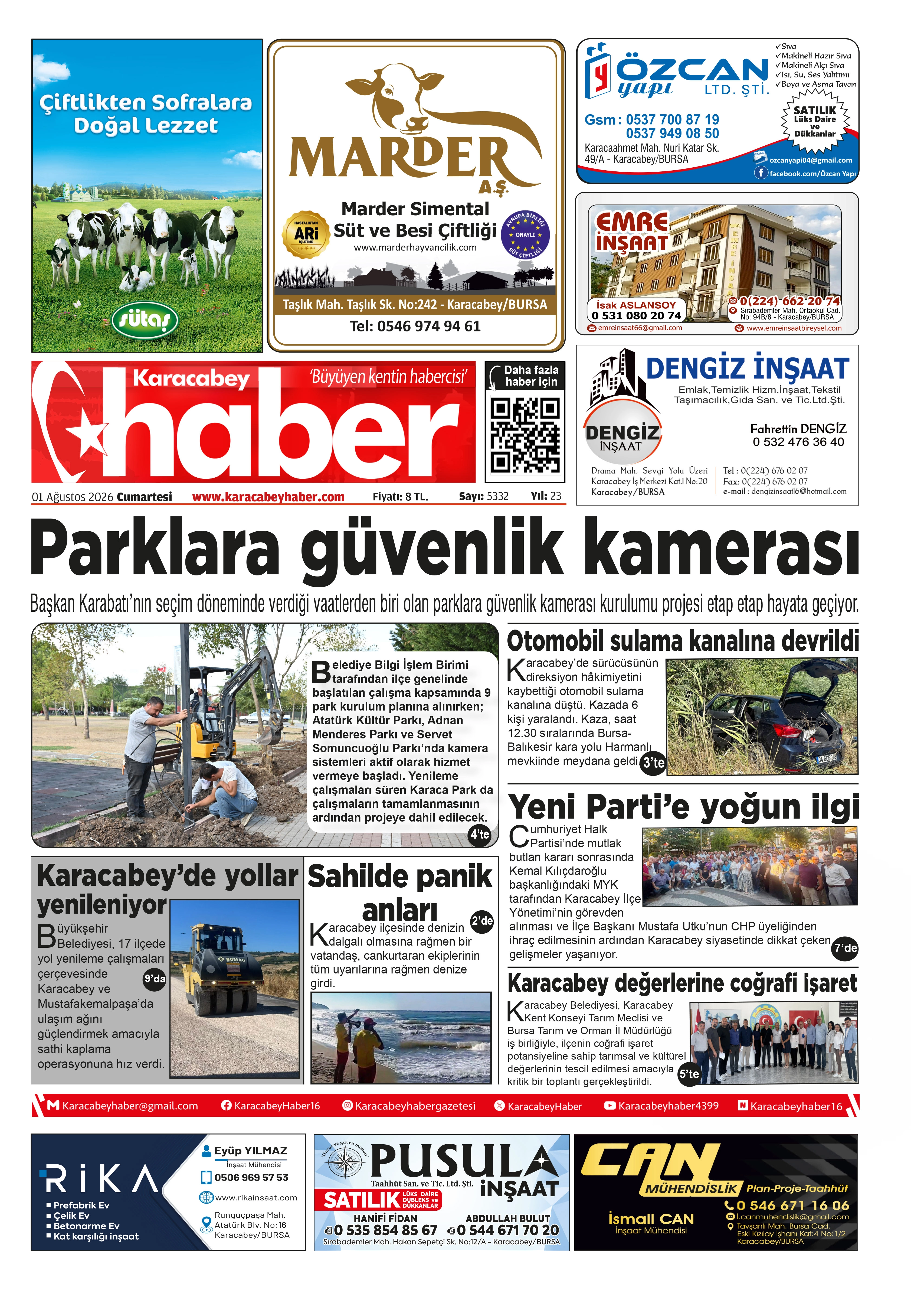E-GAZETE