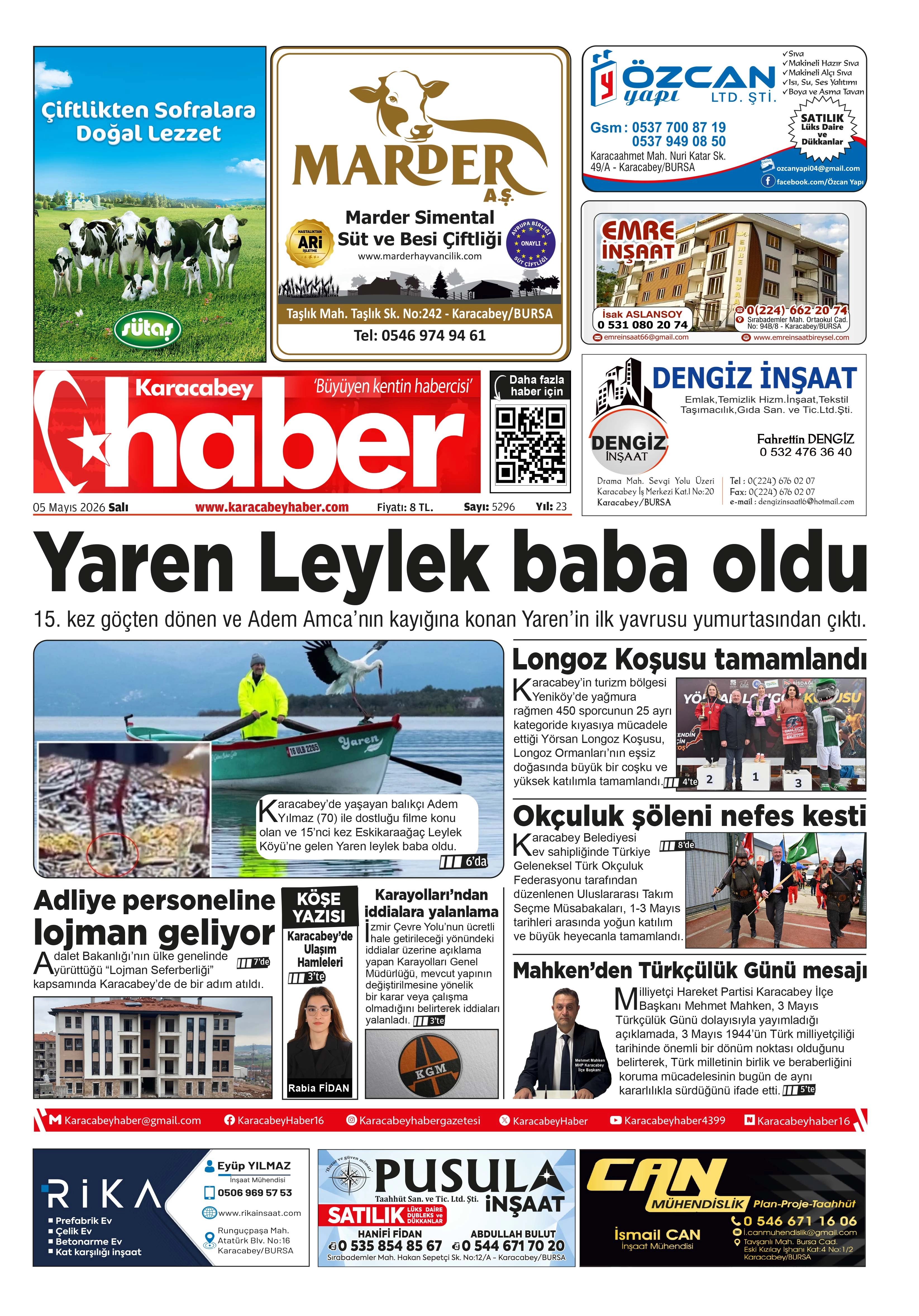 E-GAZETE