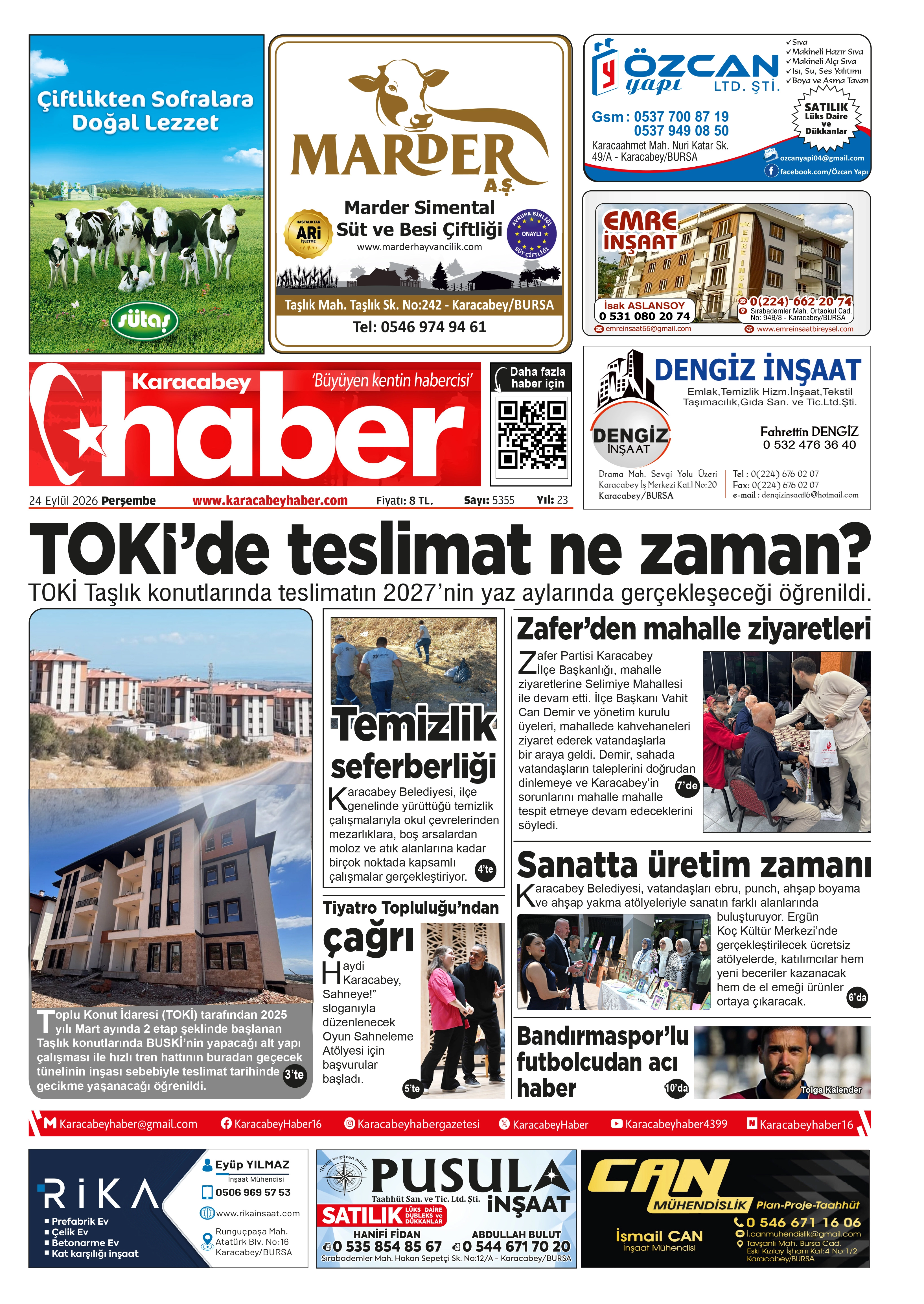 E-GAZETE