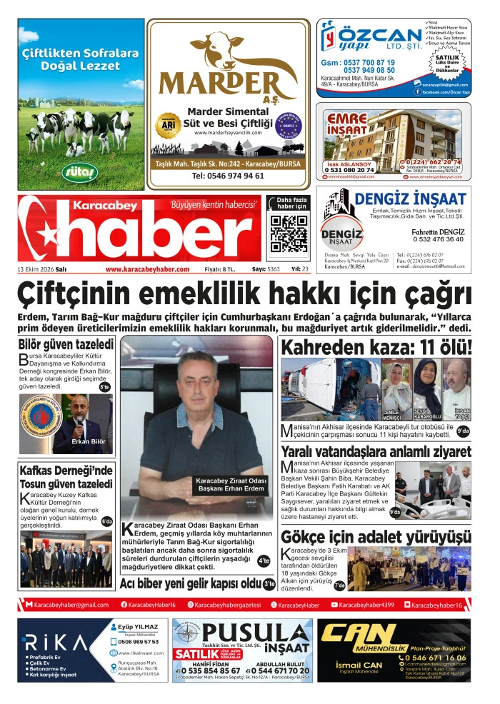 E-GAZETE
