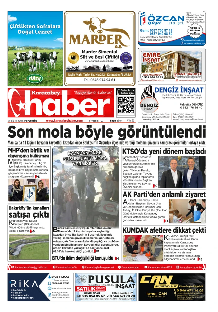 E-GAZETE