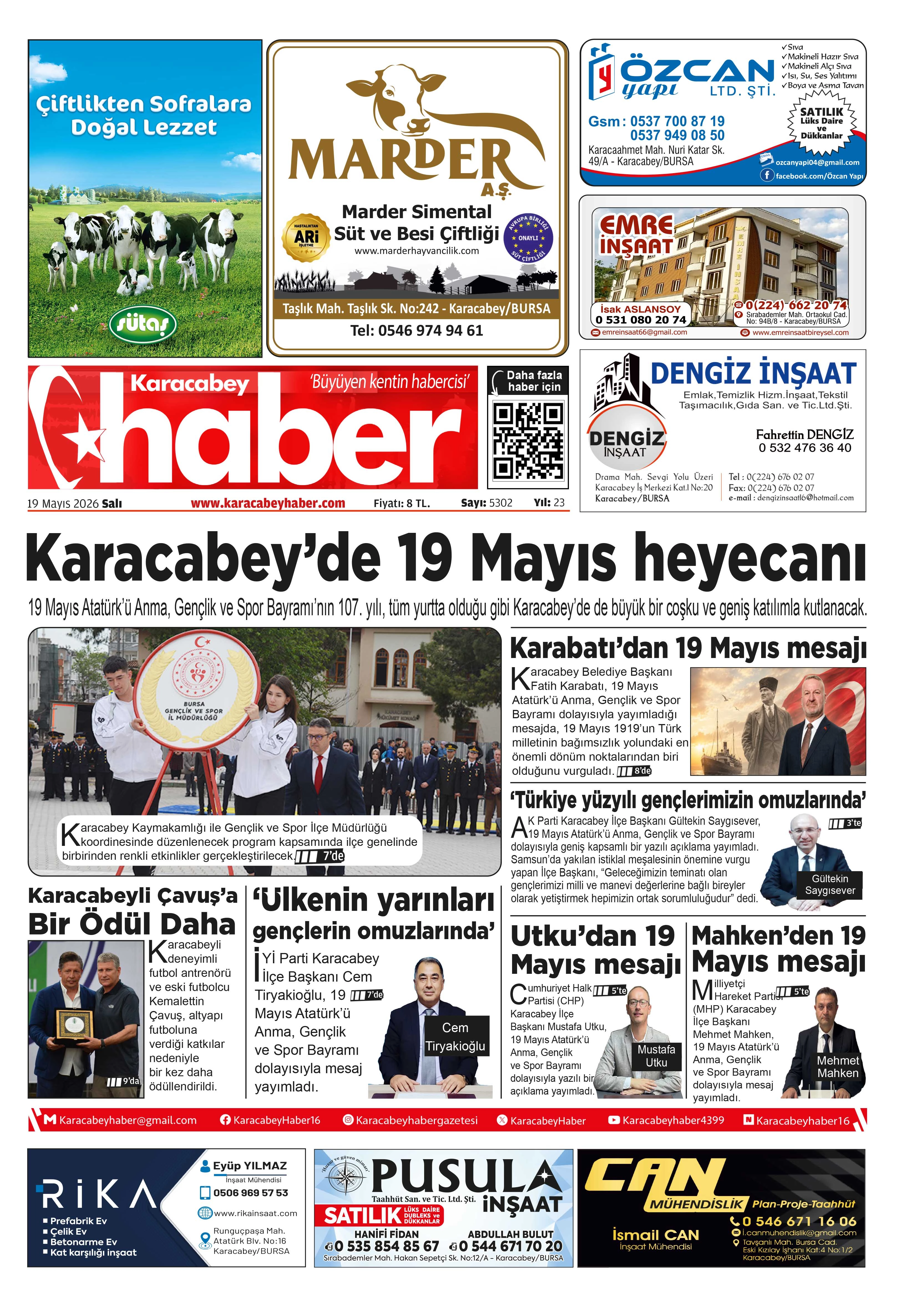 E-GAZETE