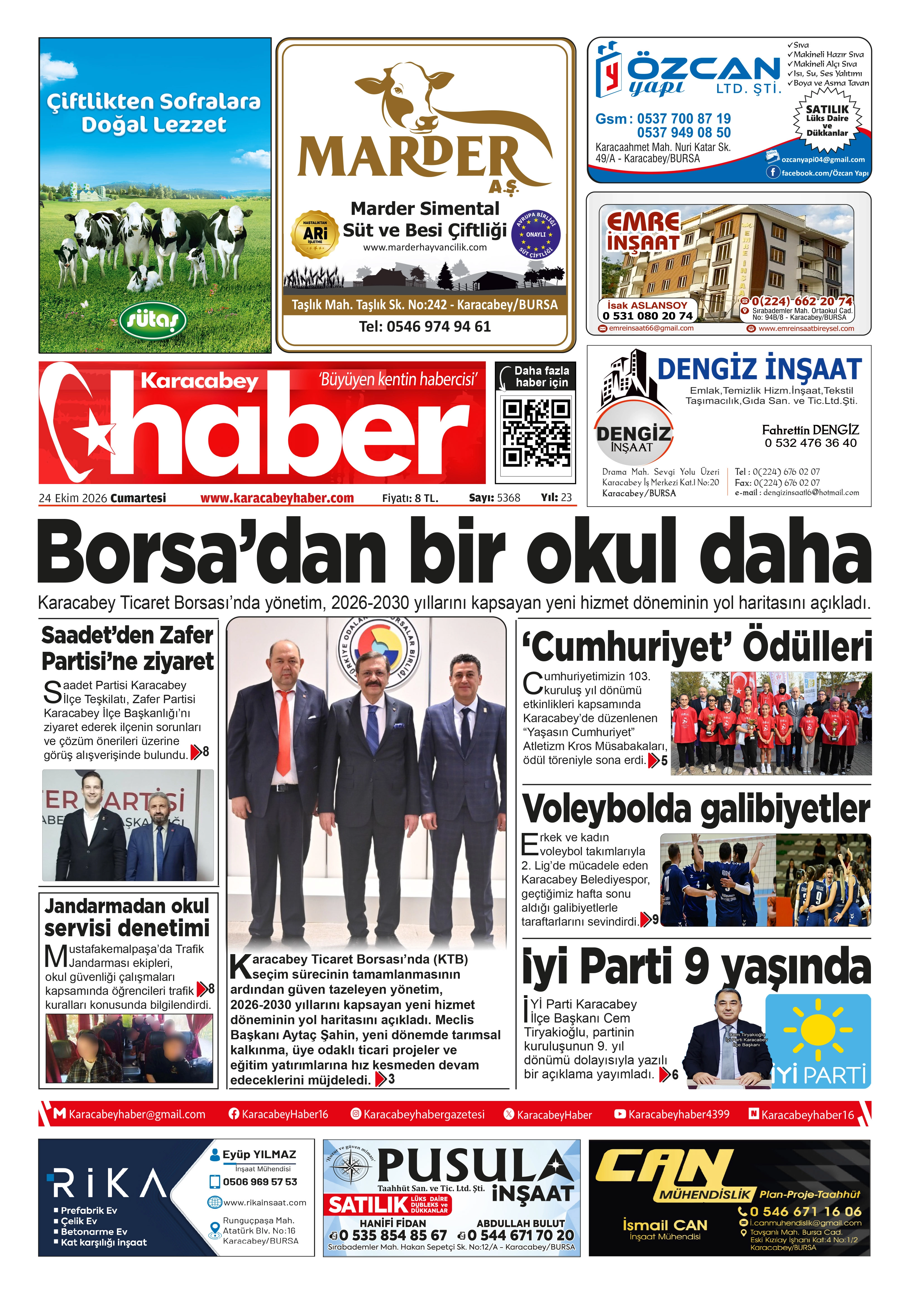 E-GAZETE