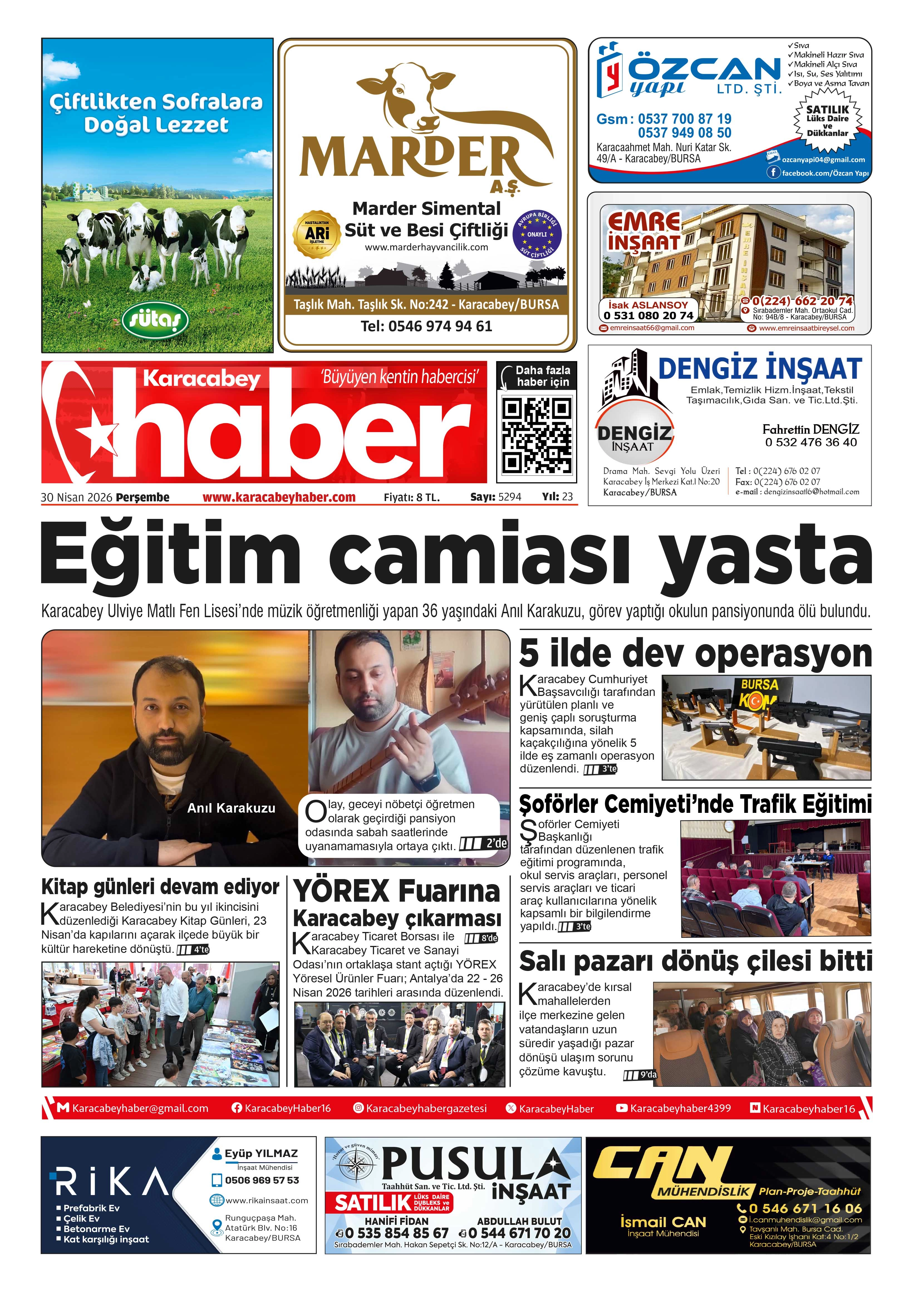 E-GAZETE